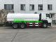 Sinotruk Howo 7 20000L 6x4 पानी की टंकी ट्रक स्प्रे सिस्टम के साथ