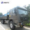 SINOTRUK 6x6 फुल व्हील ड्राइव मिलिट्री आर्मी ट्रक कार्गो ट्रक